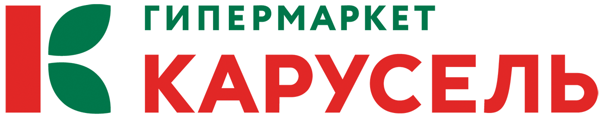 Карусель