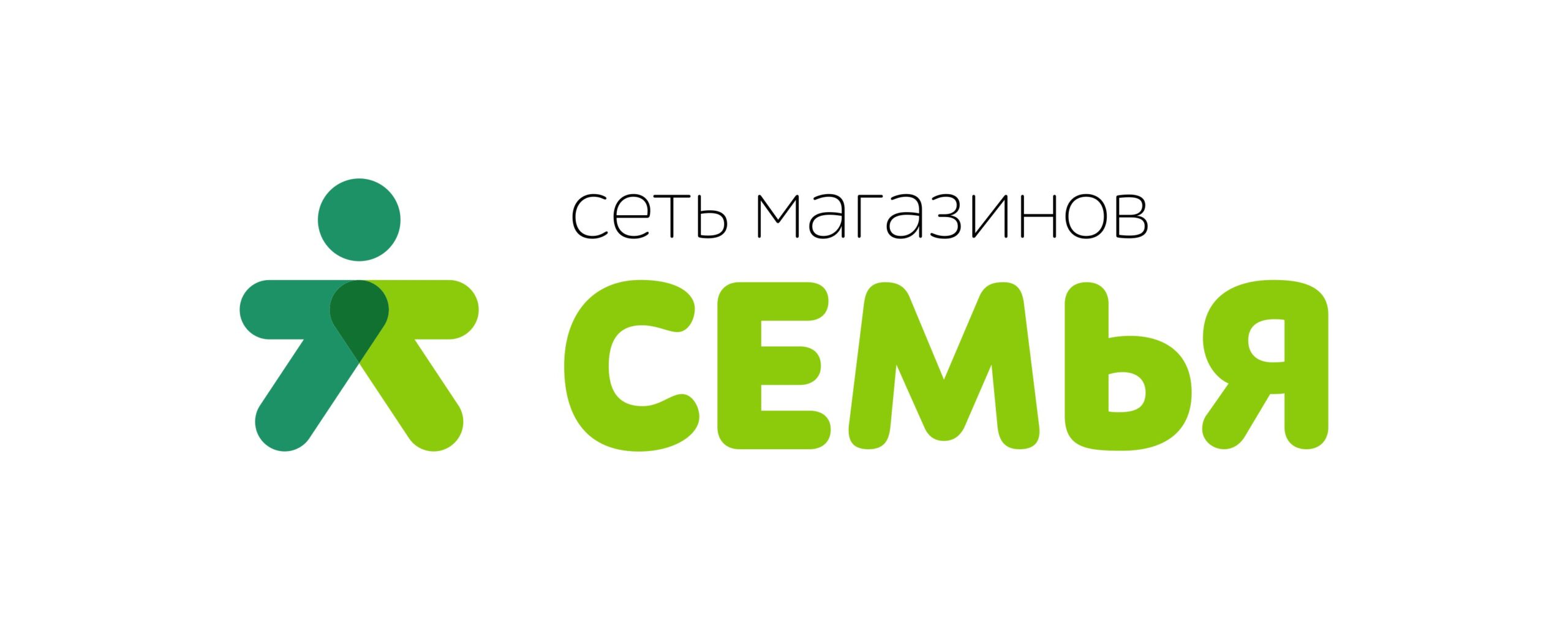 «Семья»