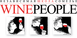 Wine People